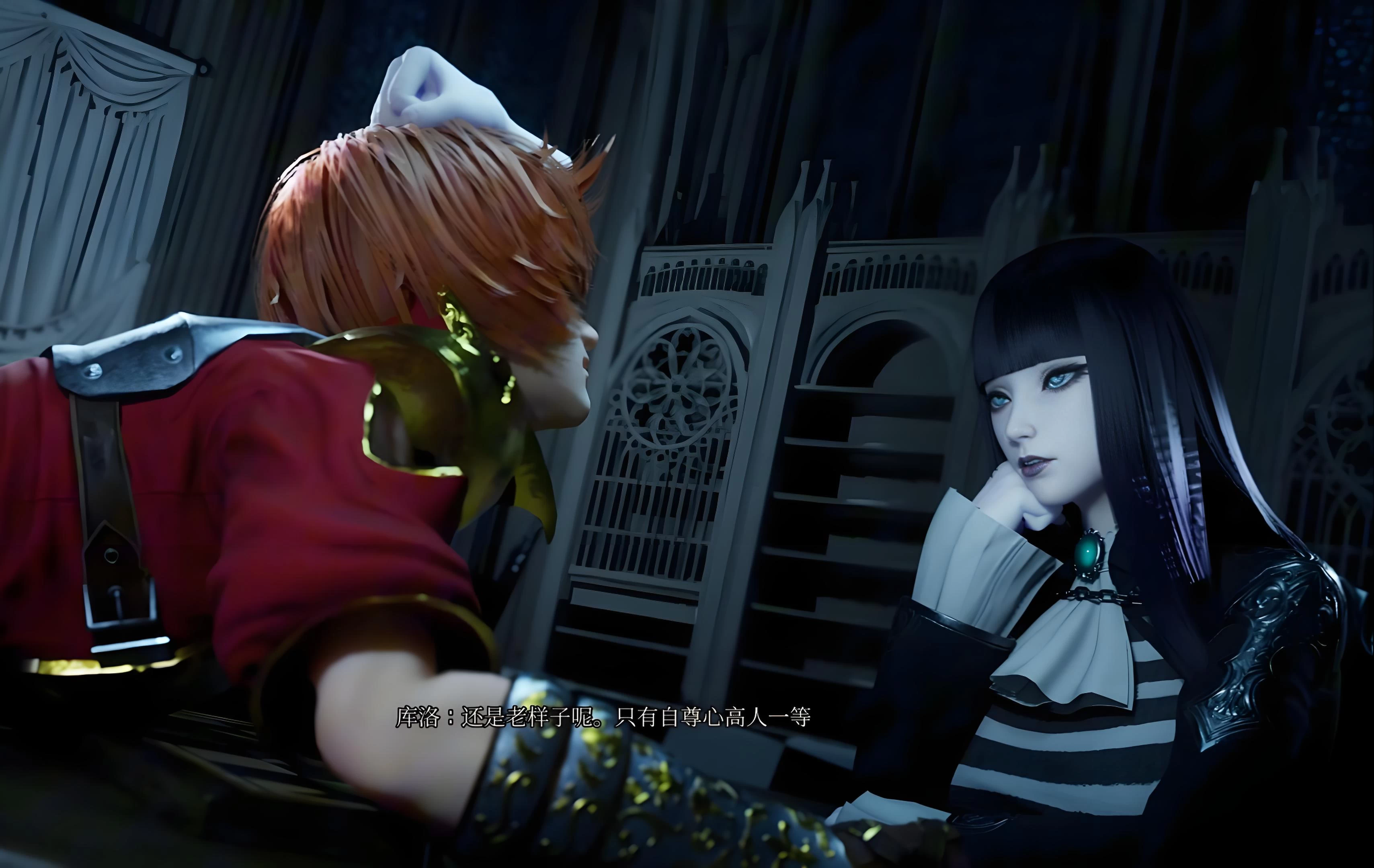 魔女的侵袭2：库洛的房间/UTW Gothic KurosRoom Ver0.5.4