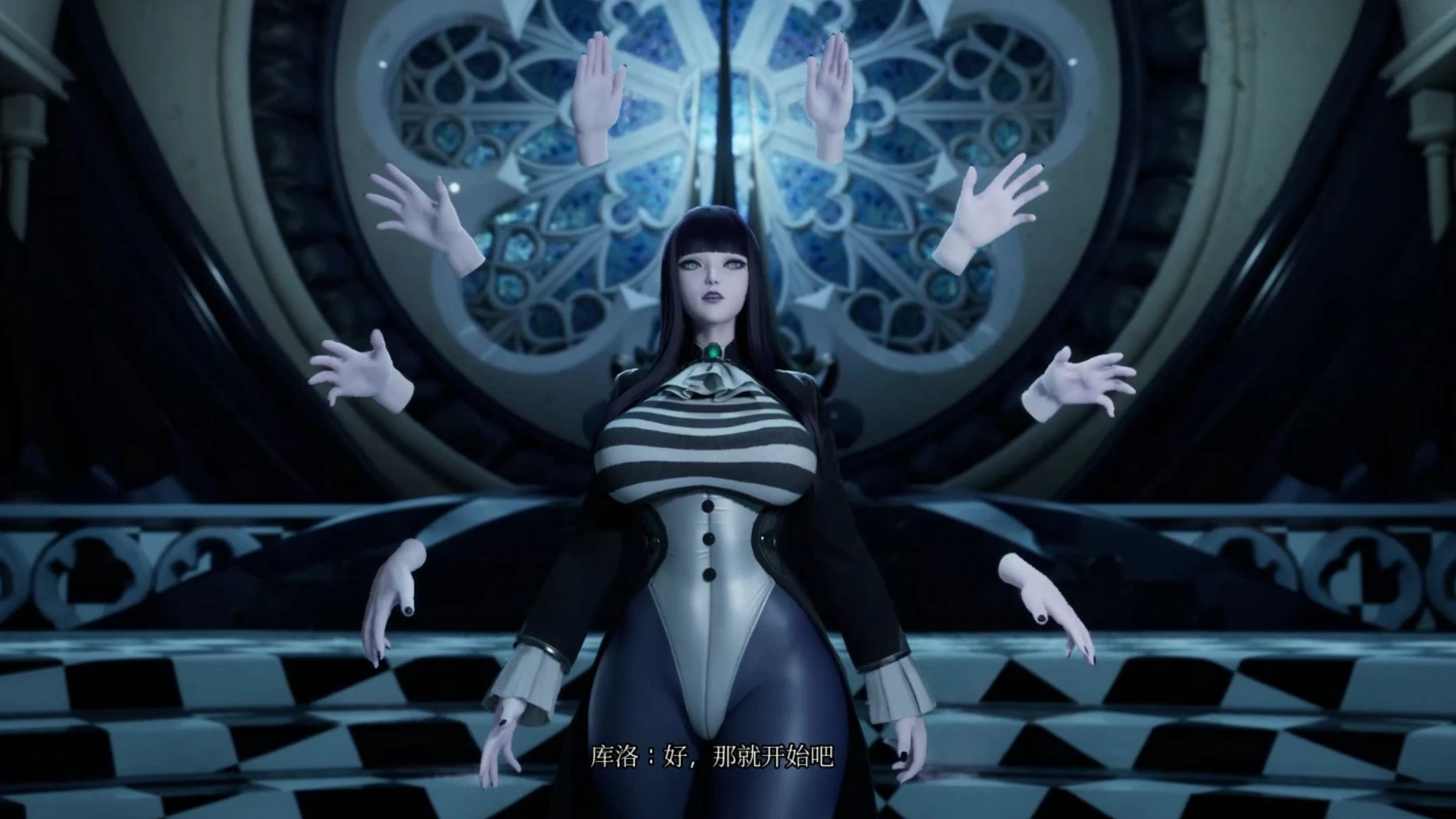 魔女的侵袭2：库洛的房间/UTW Gothic KurosRoom Ver0.5.4