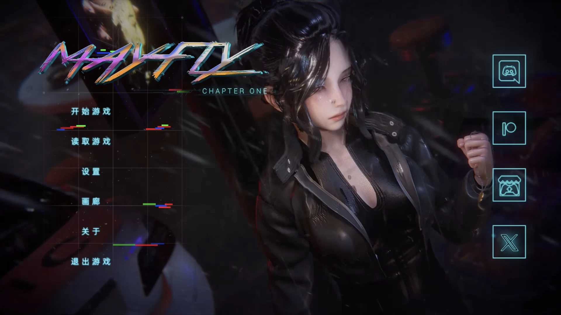 蜉蝣PC版（顶级建模）/Mayfly Ver0.2