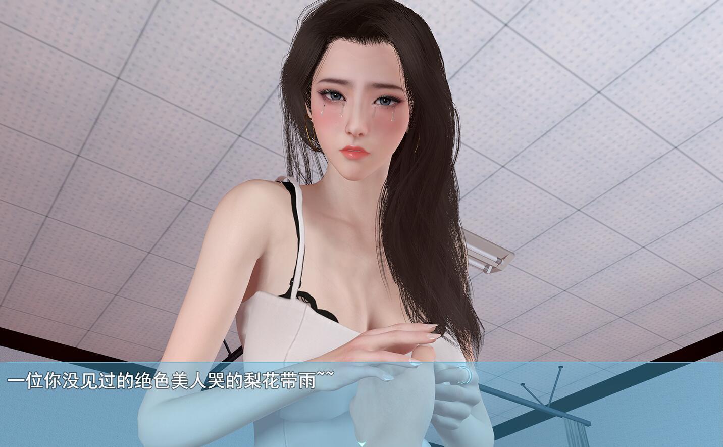 我的幸福人生|v1.3|安卓+PC|官方中文插图1